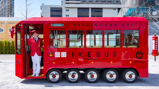 Inside Tokyo’s colourful community bus