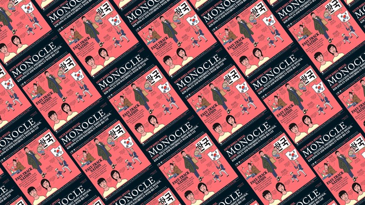 Monocle preview: March issue, 2018