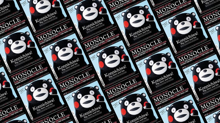 Monocle preview: December/ January issue, 2020