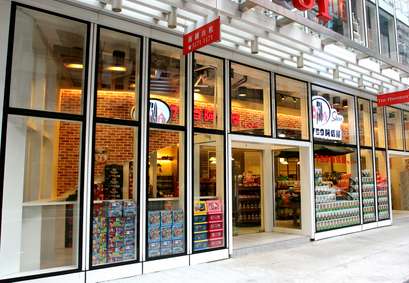 Lam Wai-Chun's supermarket selling Japanese brands in Hong Kong