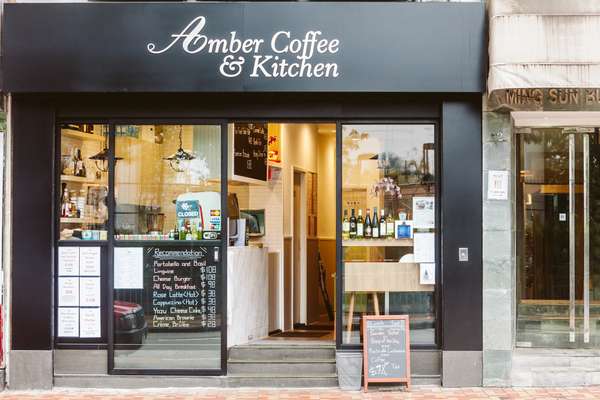 Amber Coffee & Kitchen on  Tung Lo Wan Road