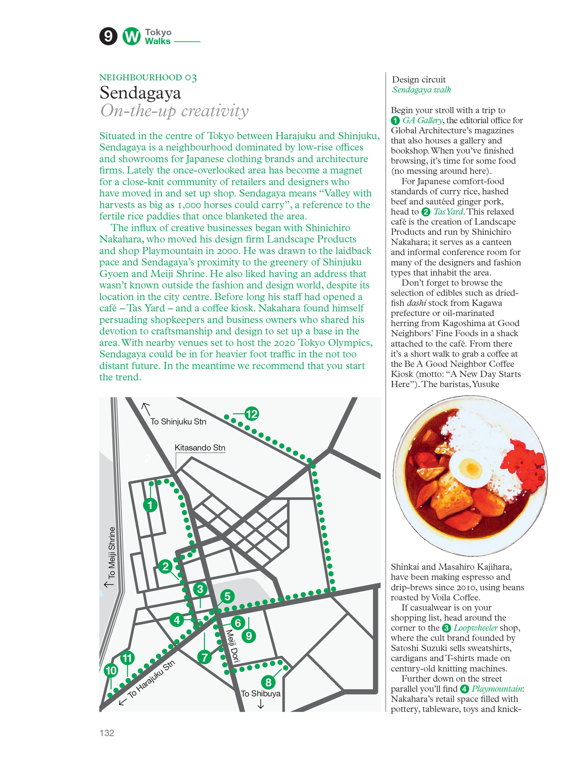 The Monocle Travel Guide, Tokyo - Monocle - Print - Shop | Monocle