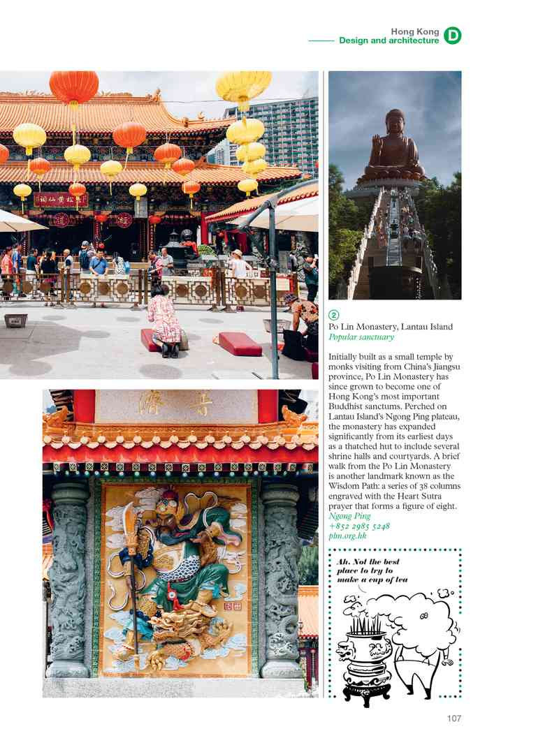 The Monocle Travel Guide, Hong Kong 5R
