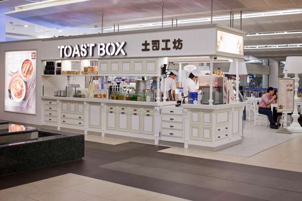 Toast Box outlet at Changi airport