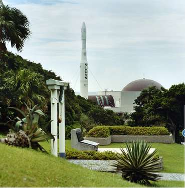 Space museum and small shrine
