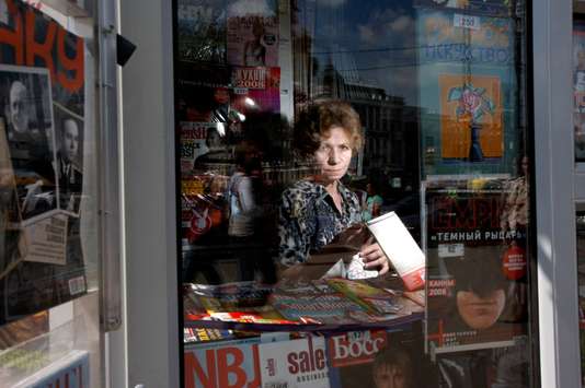 Larisa Petrova, Pushkin Square Kiosk