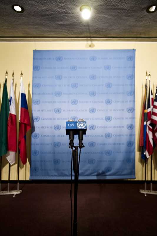 UN press conference hall 