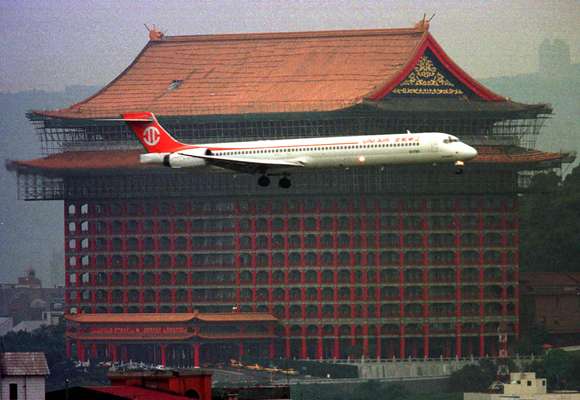 Taiwan airlines