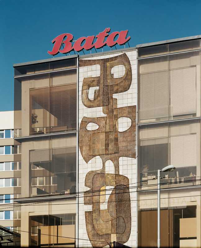 Bata shop in Zlin