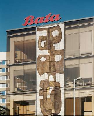 Bata shop in Zlin