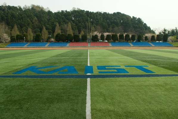 KAIST’s sports field