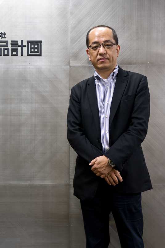 Takashi Yajima, general manager of the Planning and Design Office (Household Division) and leader of the Found Muji project in China 