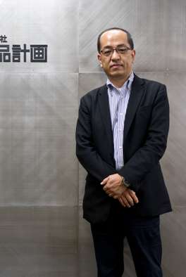 Takashi Yajima, general manager of the Planning and Design Office (Household Division) and leader of the Found Muji project in China 