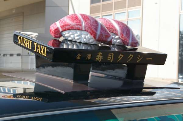 Sushi Taxi, Kanazawa