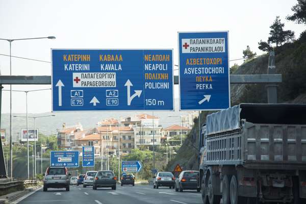 The new Egnatia motorway is opening up the region