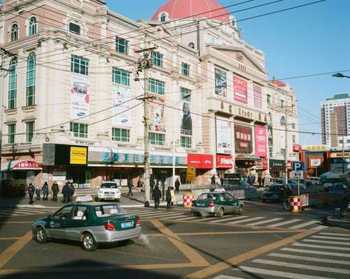 Department store, Heihe