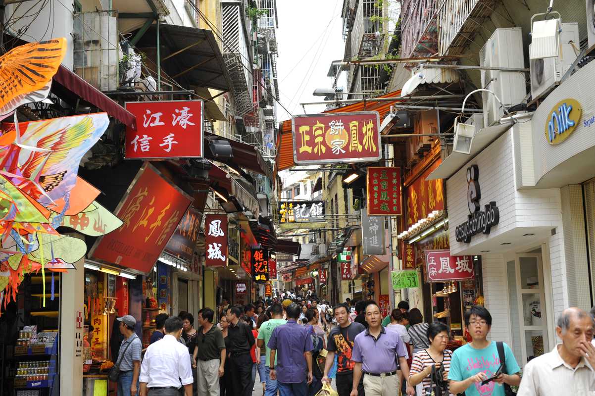Macau street 