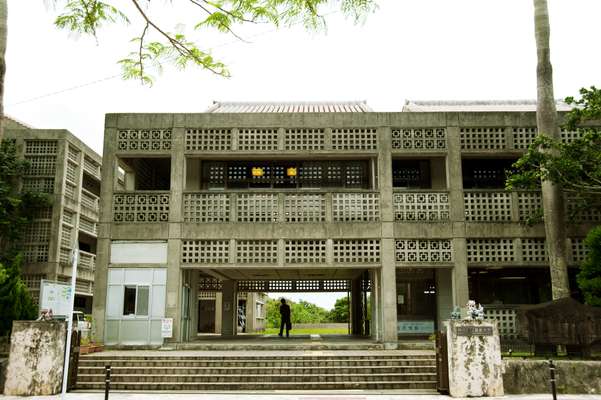 Okinawa Prefectural University of the Arts, Shurikinjo campus