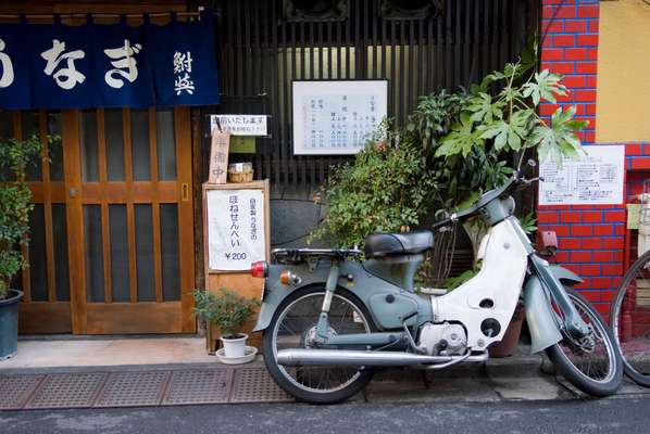  Delivery bike at an eel restaurant