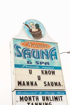 Kangas Sauna