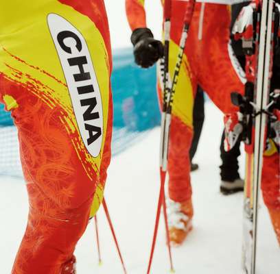 Chinese slalom skier’s kit