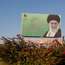 Poster of Ayatollah Ruhollah Khomeini