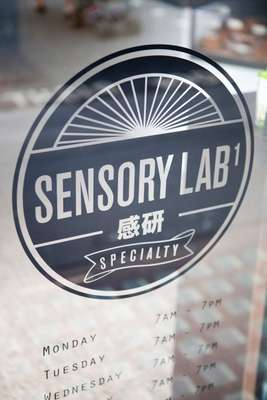 Sensory Lab, London