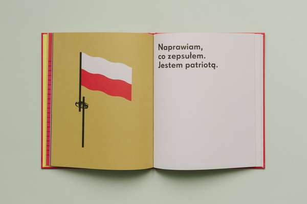 Children’s book designed by Edgar Bak