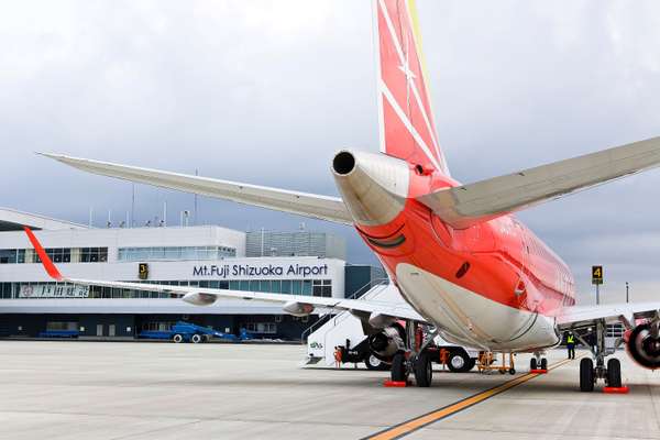 Mt Fuji Shizuoka Airport