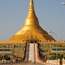 Capital city's Uppatasanti pagoda
