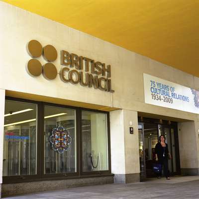 Entrance to British Council HQ, Spring Gardens, London