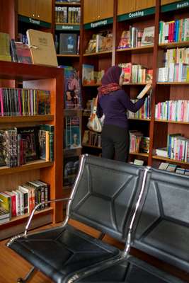 Dar El Shorouk bookshop 