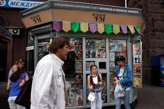 Pushkin Square Kiosk