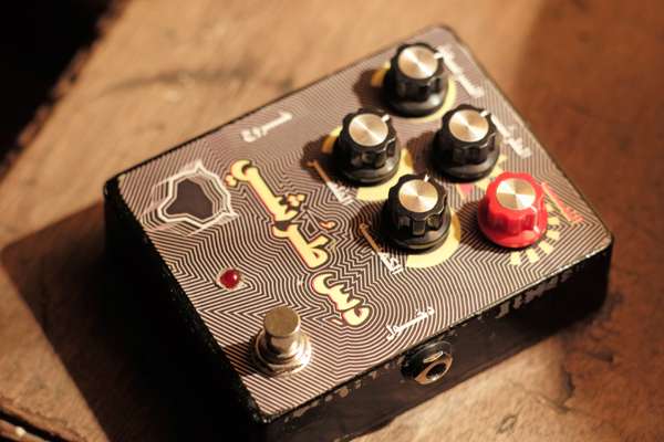 Distortion pedal made by Dandin favourite Youssef Abouzeid