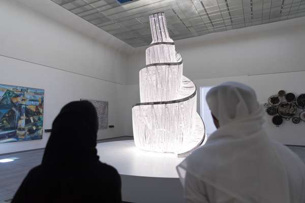 Ai Weiwei’s ‘Fountain of Light’