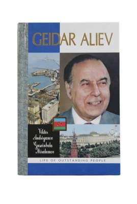 **7** Biography of Heydar Aliyev