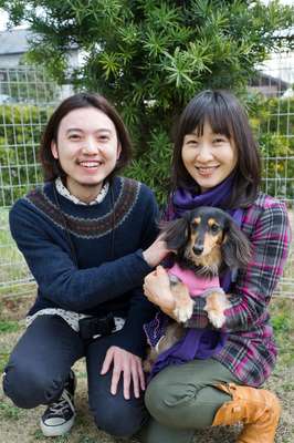 Mr and Mrs Jozaki with Purin 