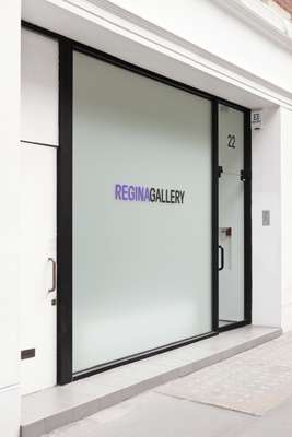 Regina Gallery
