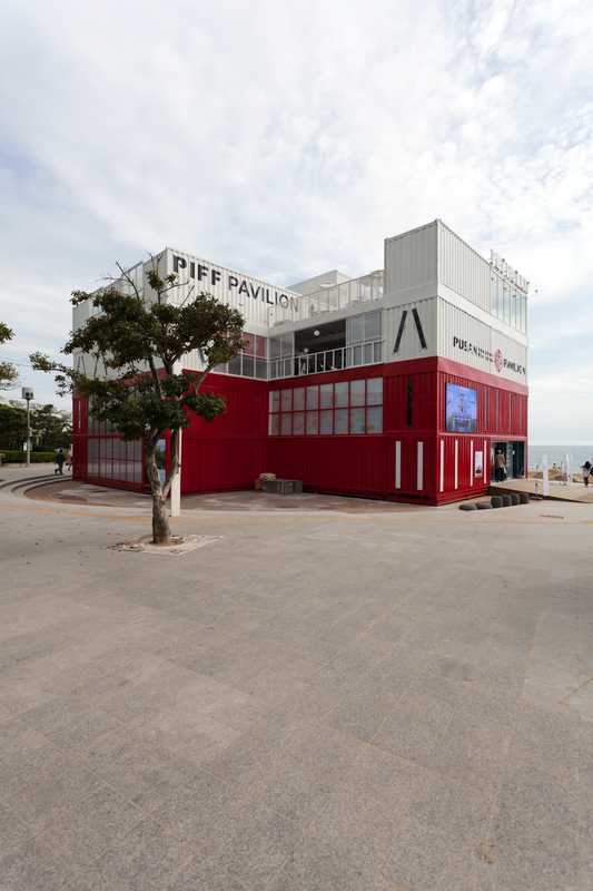 The PIFF Pavilion was fashioned from a shipping container, apt for Busan's status as one of the world's largest ports