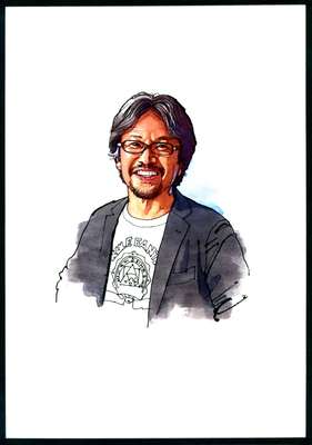 Eiji Aonuma