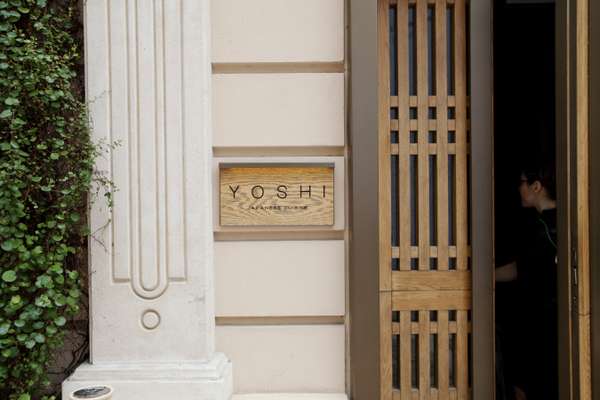 The Yoshi restaurant
