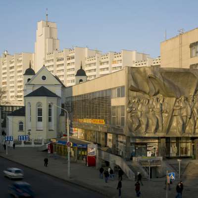 Soviet-style relief in central Minsk 