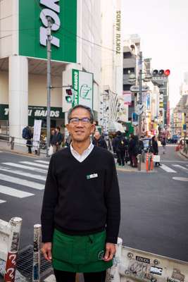 Shop manager of Shibuya store, Kazuhiro Fukumoto