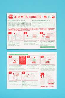 29. Mos burgers on JAL