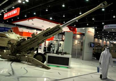An M777 A2 Howitzer