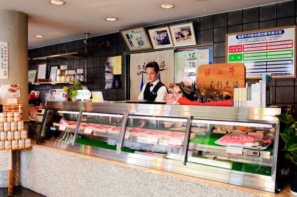 Omi beef for sale at Morishima restaurant 