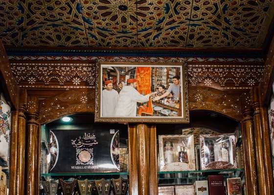 The king's portrait in a Fes perfumery