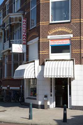 Exterior of Wassenaar Snacks