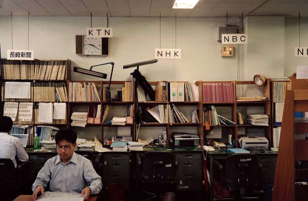 Press room at city hall