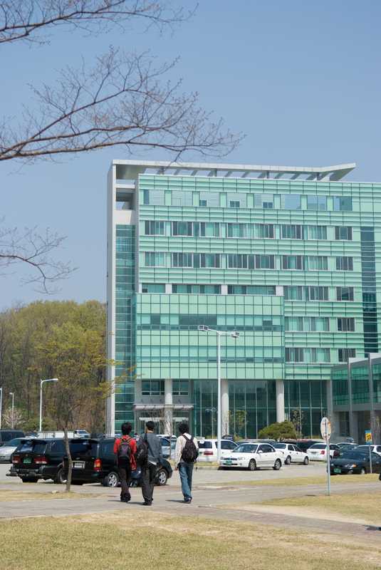 New building on Daejon campus